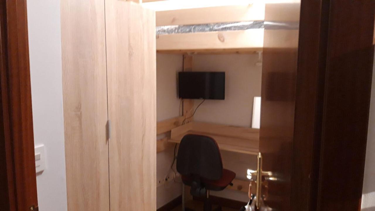 Acogedora Habitacion Centro 毕尔巴鄂 外观 照片