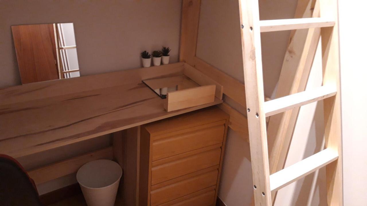 Acogedora Habitacion Centro 毕尔巴鄂 外观 照片